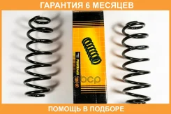 ������� JUST Drive / JJS2257 �������� 6 ��� JJS2257 ����