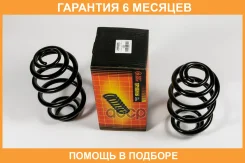 ������� JUST Drive / JJS2256 �������� 6 ��� JJS2256 ����