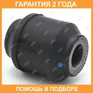 ����������� Jikiu / BH11006 �������� 24 ��� BH11006 ����