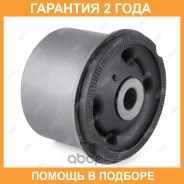 ����������� Jikiu / BH11027 �������� 24 ��� BH11027 ����