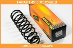������� JUST Drive / JJS2279 �������� 6 ��� JJS2279 ����
