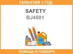 ������� ����� Upper Front RHLH Safety / BJ4501 �������� 12 ��� MB109585, �������� BJ4501 ����