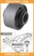 ����������� Jikiu / BH21071 �������� 12 ��� BH21071 ����