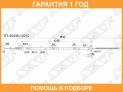 ���� ������� SAT / ST4643012240 �������� 12 ��� ST4643012240 ����