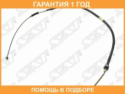 ���� ������� ������� Toyota Corolla (E90) 87-92 / Sprinter 87-91 (�����) SAT / ST4643012271 �������� 12 ���, ����� ST4643012271 ����