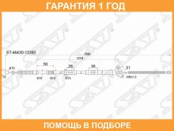 ���� ������� SAT / ST4643012380 �������� 12 ��� ST4643012380 ����