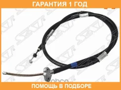 ���� ������� TY Corona Exiv/Carina ED/Celica, ST202/206 LH SAT / ST4643020520 �������� 12 ���, ����� ST4643020520 ����