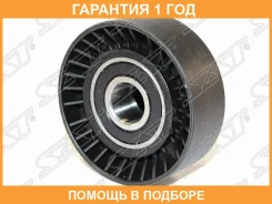 ����� ���������� ����� �������� SAT / ST46537101 �������� 12 ��� ST46537101 ����