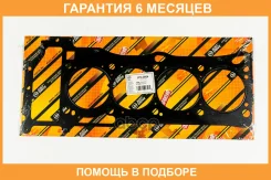 ��������� ���(������) JUST Drive / JPC0004 �������� 6 ��� JPC0004 ����