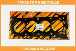 ��������� ����������������� JUST Drive / JPC0008 �������� 6 ��� JPC0008 ����