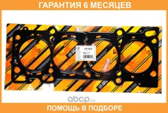 ��������� ���(������) JUST Drive / JPC0020 �������� 6 ��� JPC0020 ����