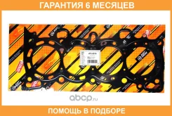 ��������� ����������������� JUST Drive / JPC0016 �������� 6 ��� JPC0016 ����