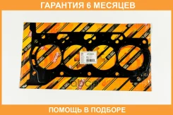 ��������� ���(������) JUST Drive / JPC0033 �������� 6 ��� JPC0033 ����