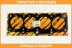 ��������� ���(������) JUST Drive / JPC0036 �������� 6 ��� JPC0036 ����