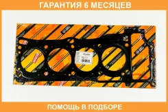 ��������� ����������������� JUST Drive / JPC0038 �������� 6 ��� JPC0038 ����