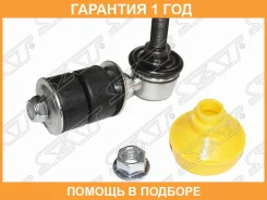 ���� ������������� ��������� SAT / ST4663060B01 �������� 12 ��� ST4663060B01 ����