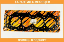 ��������� ���(������) JUST Drive / JPC0057 �������� 6 ��� JPC0057 ����