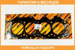 ��������� ���(������) JUST Drive / JPC0061 �������� 6 ��� JPC0061 ����