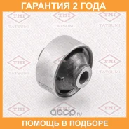 ����������� Tatsumi / TEF1422 �������� 24 ��� TEF1422 ����