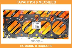 ��������� ����������������� JUST Drive / JPC0080 �������� 6 ��� JPC0080 ����