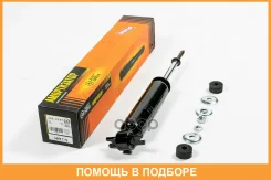 ����������� JUST Drive / JAA0387 JAA0387 ����