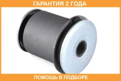 ����������� Jikiu / BH21328 �������� 24 ��� BH21328 ����