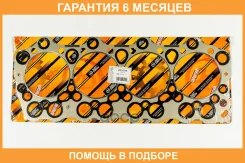 ��������� ����������������� JUST Drive / JPC0116 �������� 6 ��� JPC0116 ����