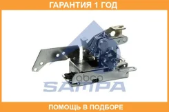 ����� ����� ����� Sampa / 023222 �������� 12 ��� 023222 ����