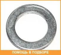 �������������� ������, ��������� ������ ����������. �������. Elring / 243600 243600 ����