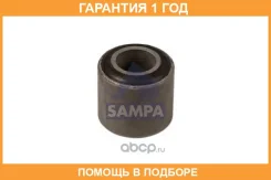 ������ Sampa / 030031 �������� 12 ��� 030031 ����