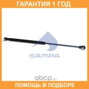����������� �������� Sampa / 03016201 �������� 12 ��� 03016201 ����