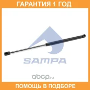����������� ������ Sampa / 03016101 �������� 12 ��� 03016101 ����