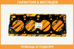 ��������� ����������������� JUST Drive / JPC0133 �������� 6 ��� JPC0133 ����