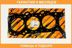 ��������� ���(������) JUST Drive / JPC0134 �������� 6 ��� JPC0134 ����