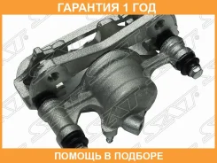 ������� ��������� Toyota Corolla (E100, E110) 91-02 / Corolla Ceres 92-99 (�������/ ������) SAT / ST4773012400 �������� 12 ���, ������ �������� ST4773...