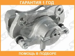 ������� ��������� FR Toyota Corolla/Auris N#E150 RH SAT / ST4773012A10 �������� 12 ���, ������ �������� ST4773012A10 ����