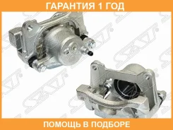 ������� ��������� SAT / ST4773020640 �������� 12 ��� ST4773020640 ����