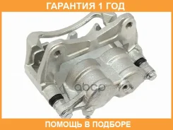 ������� ��������� ����� SAT / ST4773021010 �������� 12 ��� ST4773021010 ����
