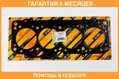 ��������� ����������������� JUST Drive / JPC0153 �������� 6 ��� JPC0153 ����