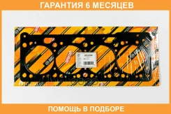 ��������� ��� (������) JUST Drive / JPC0184 �������� 6 ��� JPC0184 ����