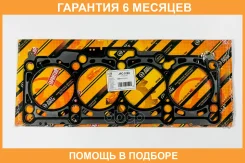 ��������� ����������������� JUST Drive / JPC0199 �������� 6 ��� JPC0199 ����