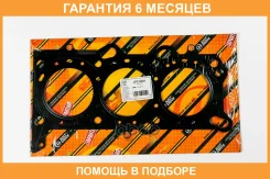 ��������� ����������������� JUST Drive / JPC0201 �������� 6 ��� JPC0201 ����