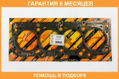 ��������� ��� (������) JUST Drive / JPC0203 �������� 6 ��� JPC0203 ����