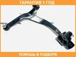 ����� �������� � ������� ������ JETT / V91048L �������� 12 ��� V91048L ����