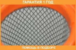��������� ������ Partsmall / PAB059 �������� 12 ��� PAB059 ����