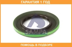 ������� ������������� Sampa / 031292 �������� 12 ��� 031292 ����