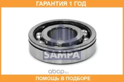 ��������� ��������� Sampa / 031460 �������� 12 ��� 031460 ����
