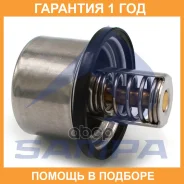 ��������� 82�C Sampa / 035198 �������� 12 ��� 035198 ����