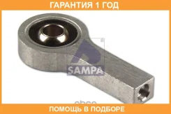 ���������� ������������ ������ Sampa / 040145 �������� 12 ��� 040145 ����