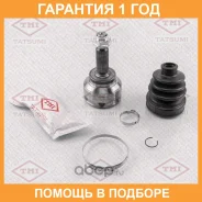 ���� �������� �-� (��� ABS) Tatsumi / TDA1004 �������� 12 ��� TDA1004 ����